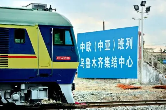 乌鲁木齐集结中心本地组货班列数量创新高