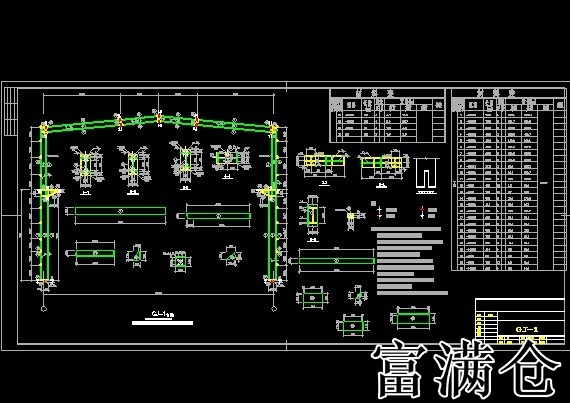 3．单层仓库布局原则：仓库布局有哪些要求？