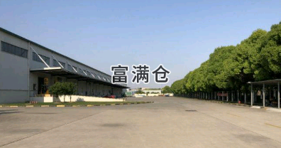 宝山区快运仓库出租，提供灵活空间满足您的物流需求