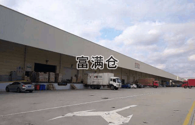 安徽合肥500-40000平方米高平台单层仓库适合仓储物流