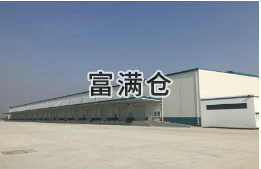 太仓港高平台仓库出租信息原房东双边17000平高9米