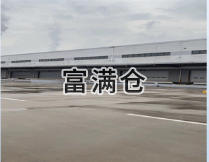 南京高平台仓库出租2000-48000平方米独门独院原房东全单层