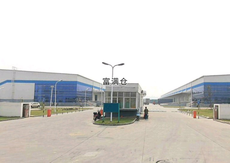 金山区高标仓库招商，助力企业稳步发展新空间