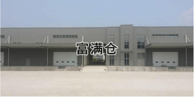 浦东仓库出租186000平丙二类适合电商配送物流仓储