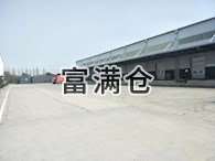 松江区找出租仓库找什么网