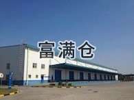 浦东洋山港10000平方米仓库适合物流仓储国际贸易