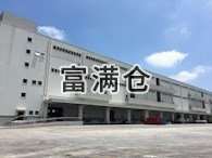 奉贤仓库出租信息找哪个网站