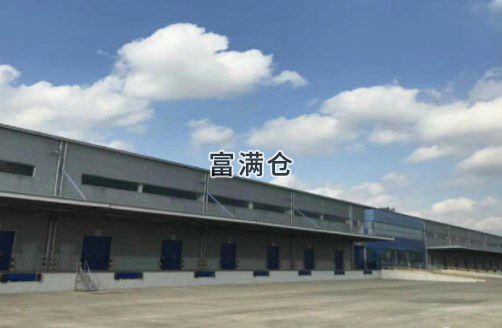 松江新桥大房东直租18000平米丙二类双边高平台仓库
