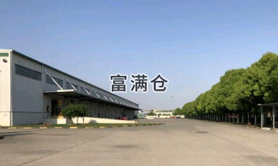 浦东江镇高标库出租6300平丙二类卸货平台雨棚