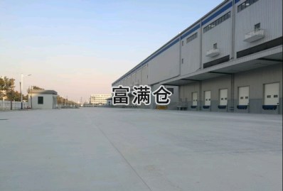 青浦丙二类仓库出租双边卸货平台9000平方米