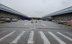 嘉定外岗仓库出租原房东直租独门独院丙二类适合仓储物流电商