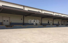 嘉善工业区带宿舍食堂仓库出租5万平带喷淋有月台