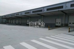 临港新片区10000平方米高标准厂房出租适合各生产