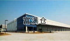 普陀高平台仓库出租9000平方米适合城市配送物流仓储