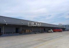嘉定找仓库找什么网站好