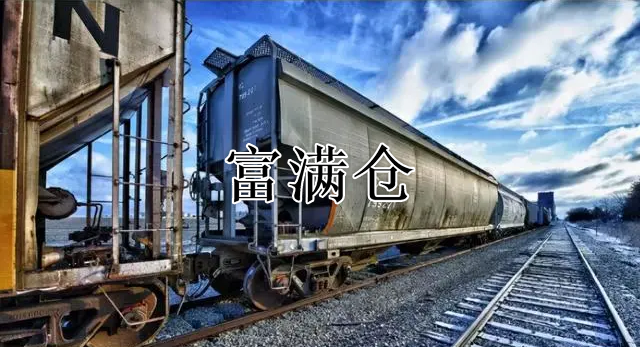 中方提议在东哈州建设第三个通往欧洲的铁路过境点