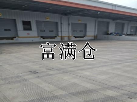 新加坡丰树呼和浩特当代物流产业园新项目开始实施
