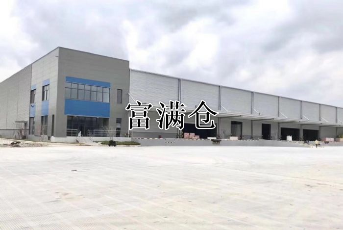 仓库出租用途是什么?