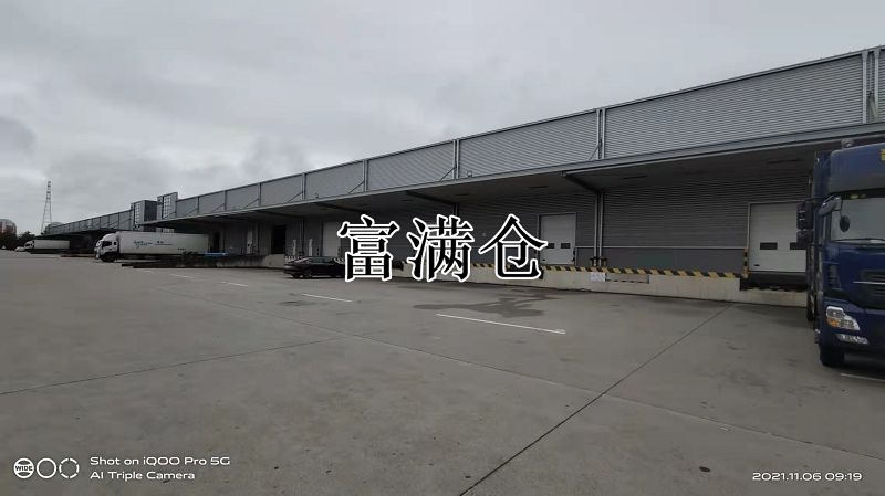 租仓库上哪里找?