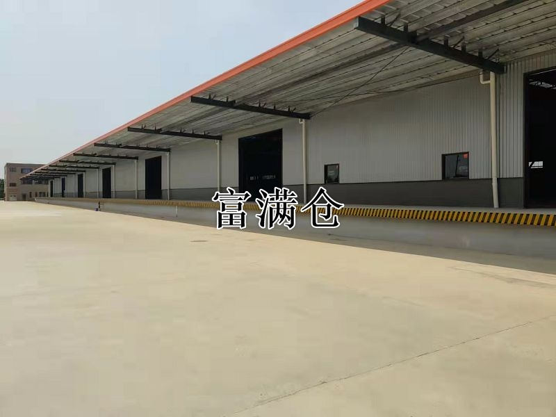 仓库出租平台有哪些_租仓库哪个网站比较好？找仓库一般在哪个平台？