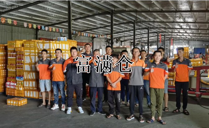 三亚申通、七年不痒，我们在全网最南端送快递