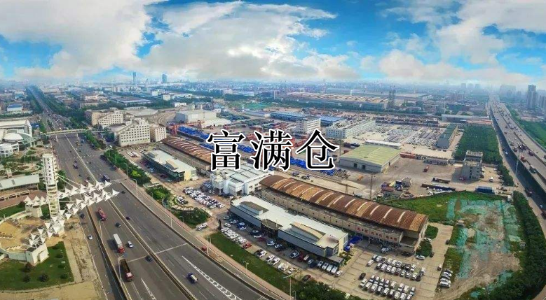 2021年京津冀进出口同比增26.4% 连续11月两位数增长
