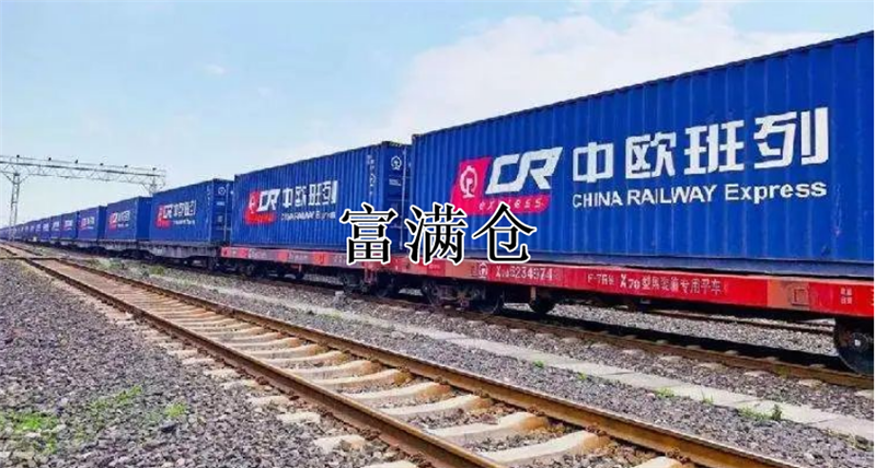 盘点中欧班列：累计开行突破5万列，探索“中欧班列+”融合发展形态