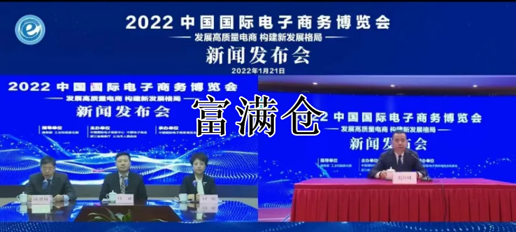 2345截图20221105140050