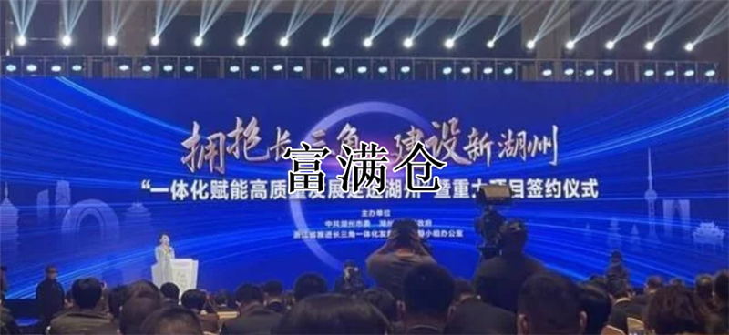 2345截图20221121214311