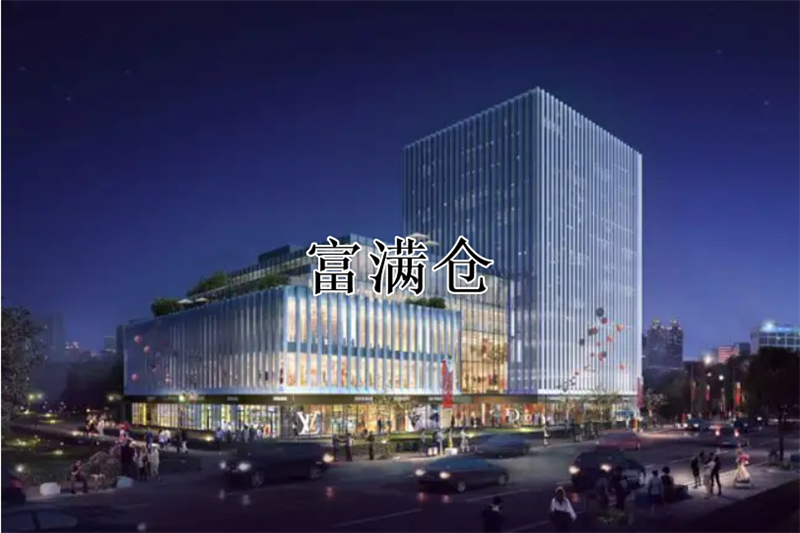 2345截图20221209084702