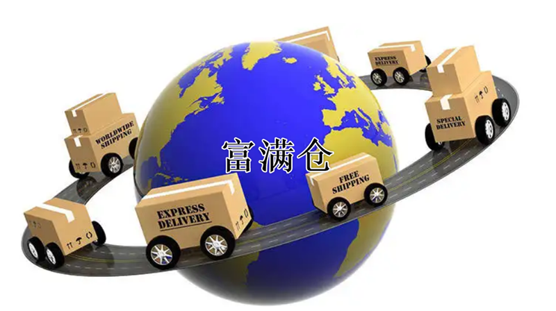 2345截图20221212205049