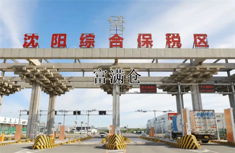 2345截图20221215202152