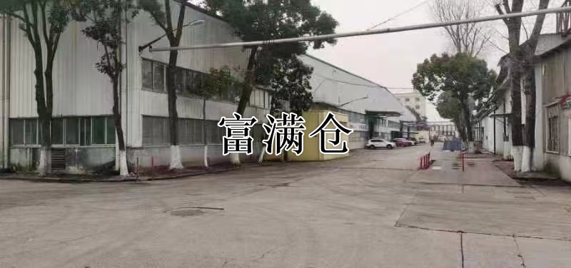 1179234578