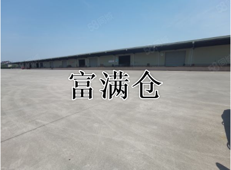 仓库租用前需要做哪些与盘点的作用