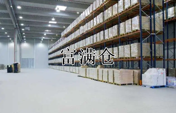 仓库租赁注意什么和管理仓库温湿度方法