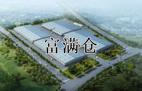 仓库租赁谈判技巧和出租信息发布技巧