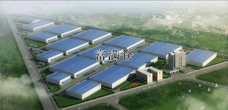 大型仓库租赁和仓储外包区别及选址要求