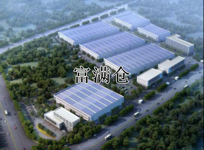 如何找到合适满意仓库和小型仓库出租注意