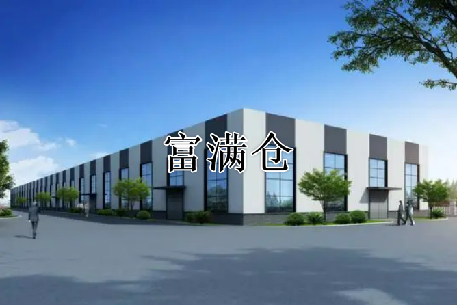 厂房出租给企业家带来的优势考虑哪些隐患