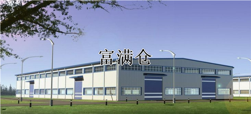 租赁厂房需要实地考察吗及企业注重哪些问题