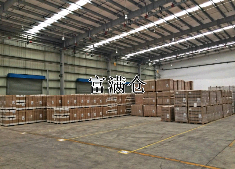 租小面积仓库防火要求和私人仓库管理制度