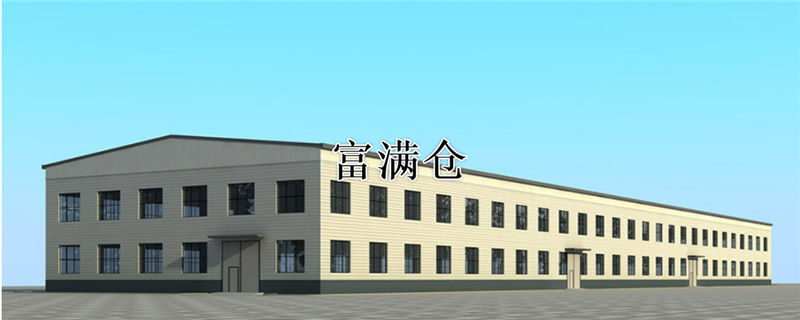租仓库需要哪些手续和租小仓库的优点