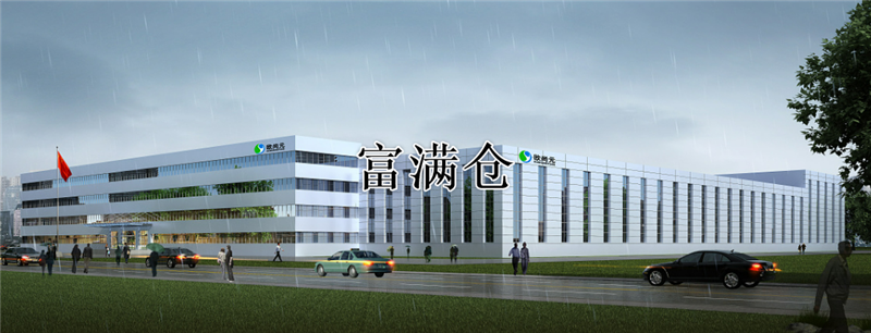 自助仓库租赁需要哪些手续和怎么防潮