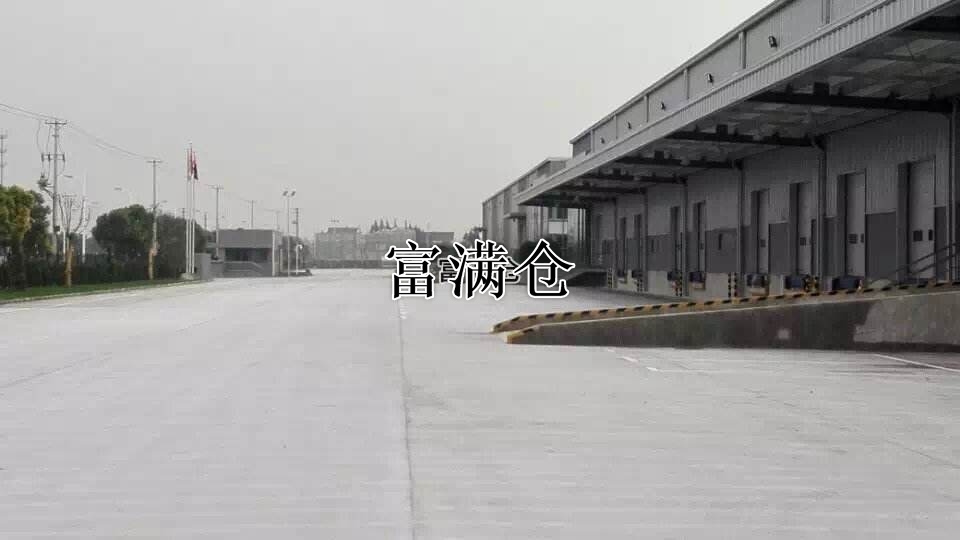 供应链如何运营与管理