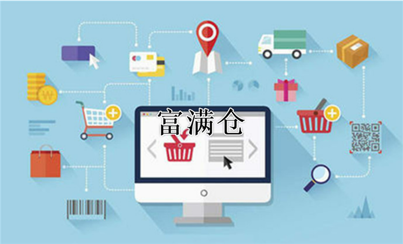 网络电商运营需要必备那些条件