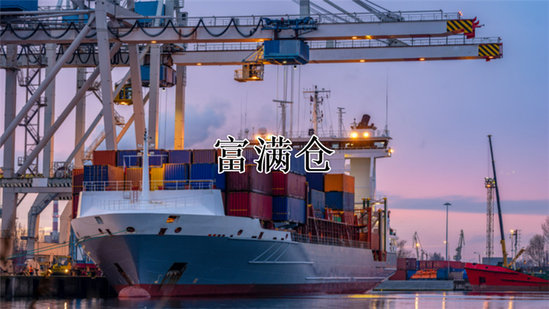 2023年海运仓库发展前景怎样