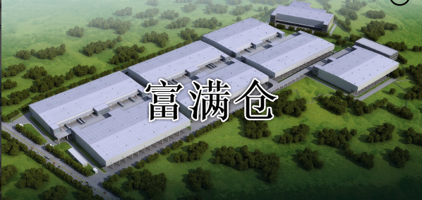 仓库出租-高平台仓库出租-高标仓库出租