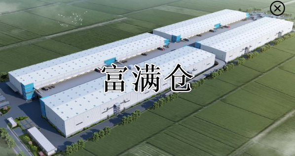 富满仓网公司介绍