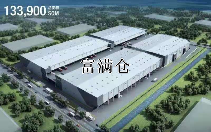 仓库出租给企业带来十大便捷