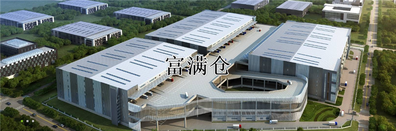 大型仓库未来还有发展空间吗